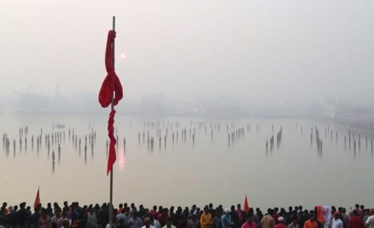 Kumbh Mela